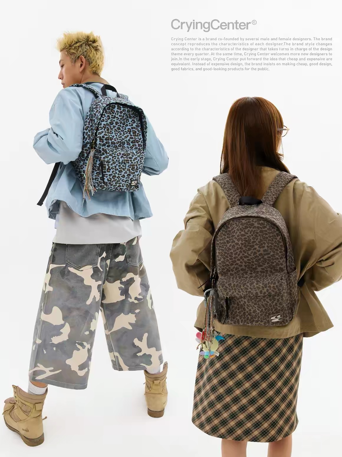 🐆 CryingCenter® Leopard Pattern Backpack